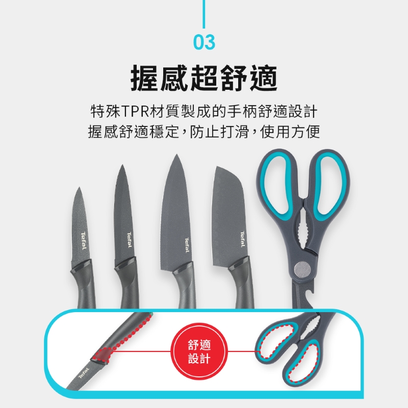 SET 2 KNIVES+COV FRESH KITC, , large