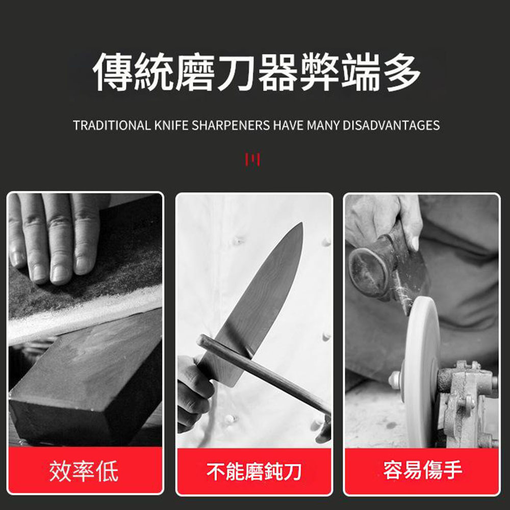 Red and black model - 110V electric knife sharpener (main unit only), , large