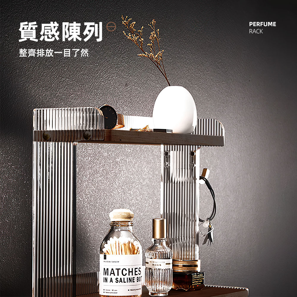 double-layer-perfume-stand, , large
