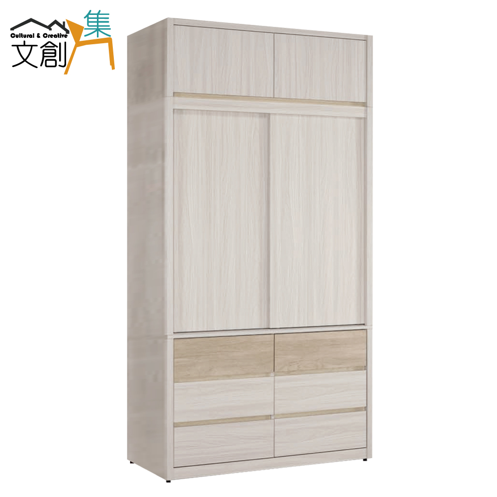 【文創集】寶亞3.9尺開＆推門六抽加高衣櫃組合(客約商品), , large