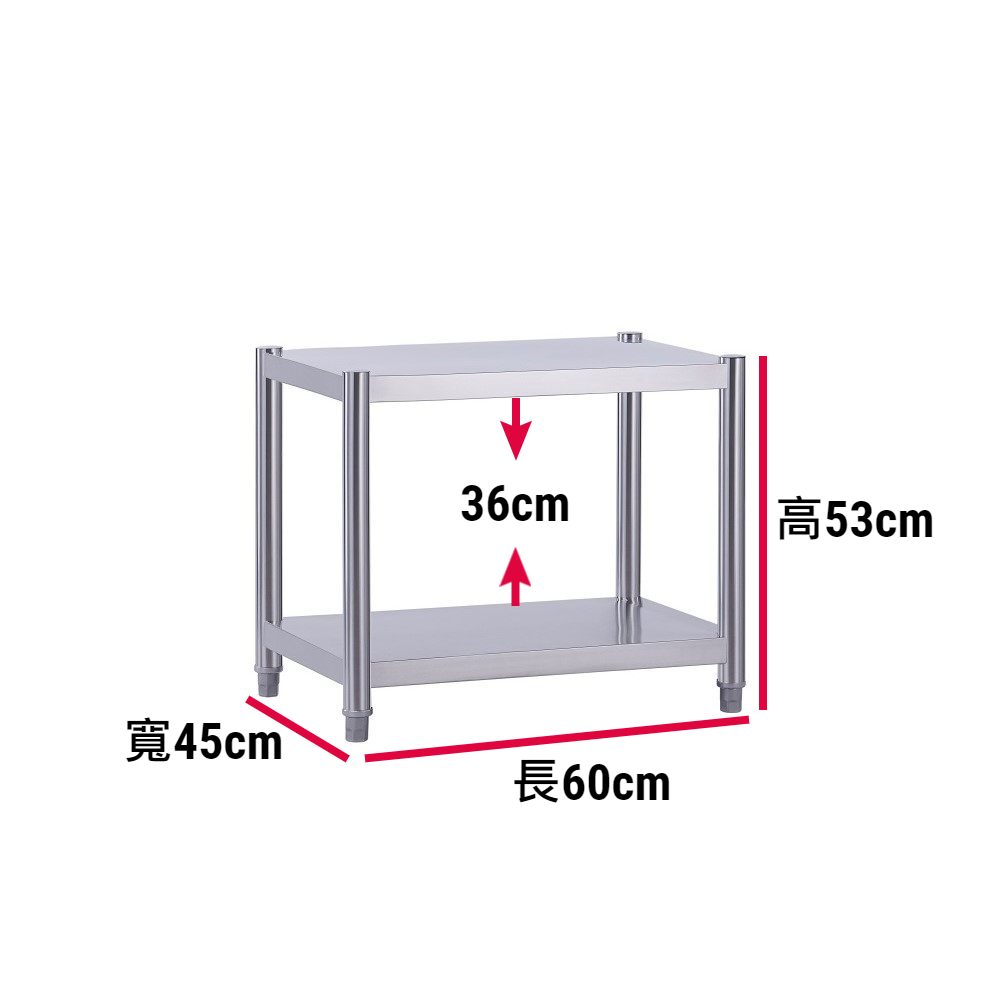 Shelves & Cabinets, , large