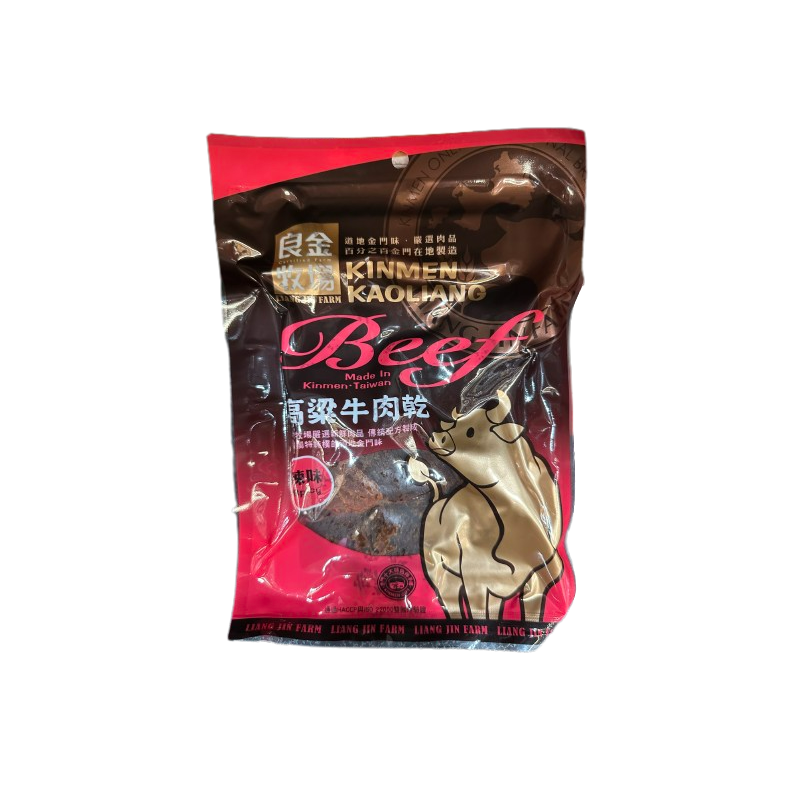 BEEF JERKYSPICY, , large