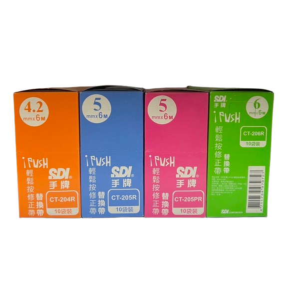 手牌 i-PUSH輕鬆按修正帶替帶(多款)*整盒10個出售-粉紅5mm, , large