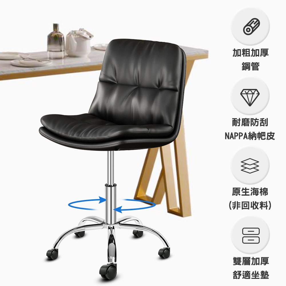 【G+居家】免組裝 人體工學雙層特厚柔軟坐墊電腦椅-全黑亮圈PU輪(氣壓升降椅/吧檯椅/美容椅/收銀椅), , large