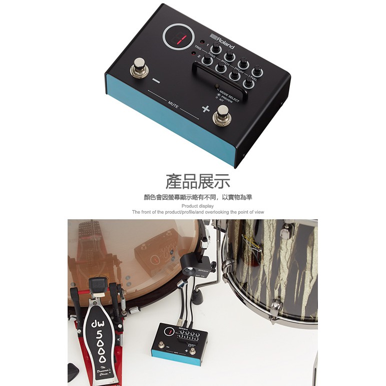 ROLAND TM-1 拾音音源器【敦煌樂器】, , large