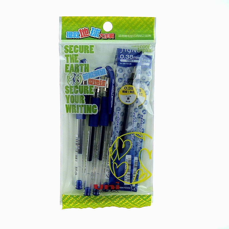 Uni UMR-1(0.38) Refill for Gel Pen, , large
