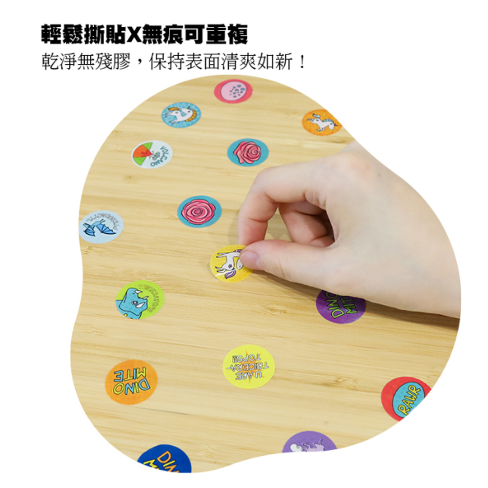 【韓國AMOS】魔法驚喜貼紙/著色/印章DIY繪畫組 (二款任選), , large