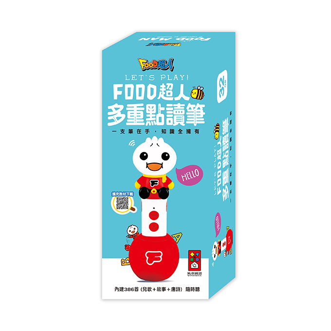 [風車圖書] 多重點讀筆(單筆)- FOOD超人, , large