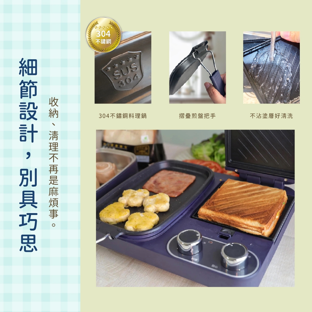 Maxcelia 瑪莎利亞｜全能巧廚火烤鍋｜MX-0165BK-福利品 展示機, , large