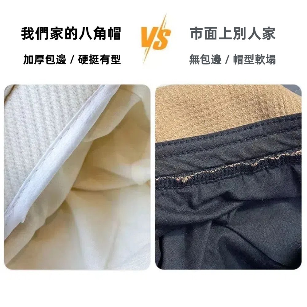 【A&R】時尚日系英倫復古百搭八角貝雷帽 可調節帽圍  -深咖, , large