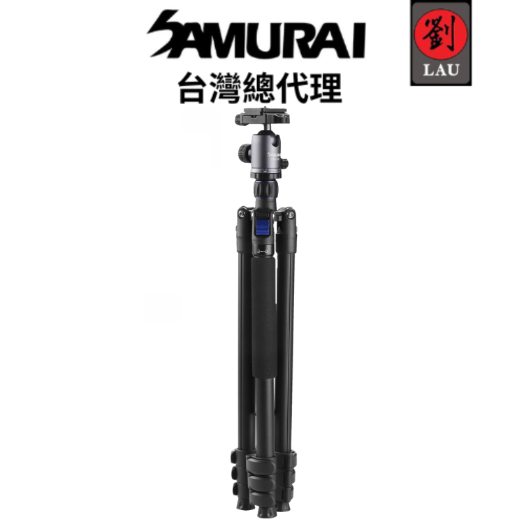 [劉氏國際]SAMURAI Tripod Outdoor X-Atomic Plus 原子輕量旅遊反折可拆單腳架專業三腳架, , large