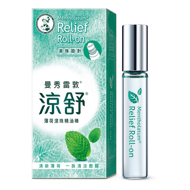 曼秀雷敦涼舒滾珠精油棒, , large