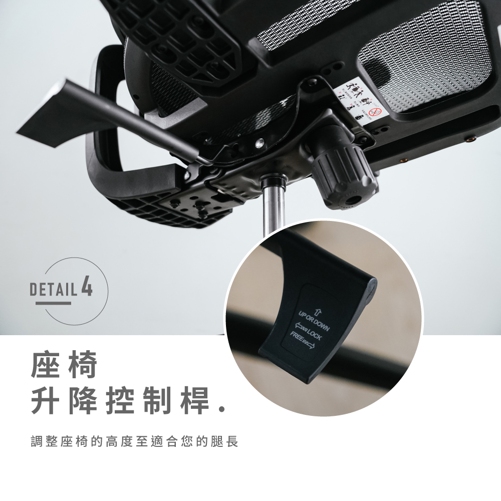 【MIRO】人體工學網椅 辦公椅 電腦椅 CH1477, 黑色, large
