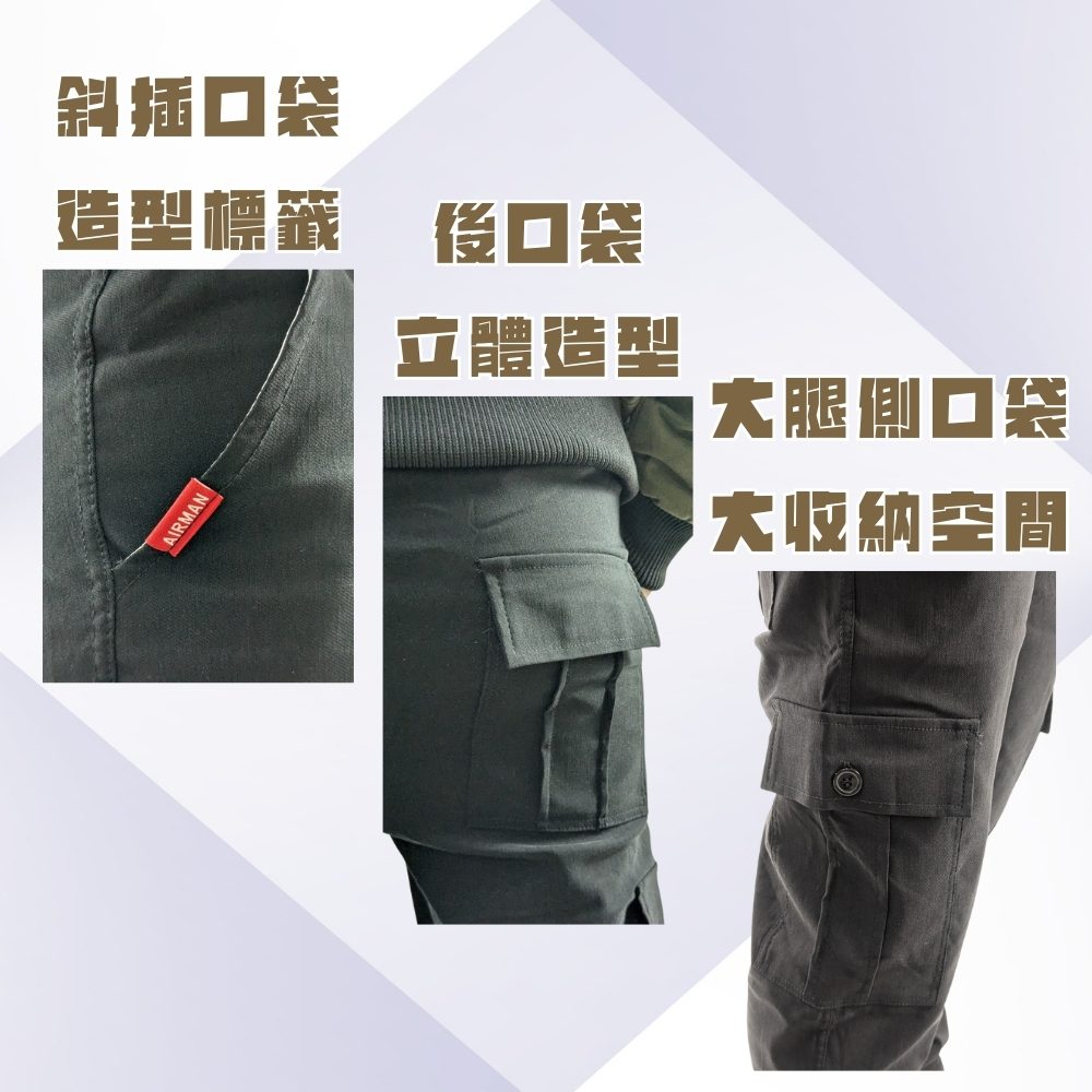 【億子洪】彈性修身直筒工裝褲 TTRI紡織認證 拉鍊款 灰色-2XL【GNZ2022】, , large