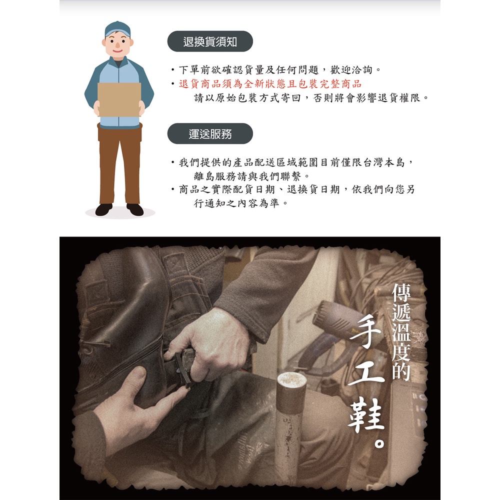 男牛津鞋 英倫男鞋 亮面皮鞋 商務皮鞋 正式皮鞋 紳士皮鞋 超纖皮革 透氣 耐磨 不易老化 好穿脫 寬楦 止滑 黑 咖啡, , large