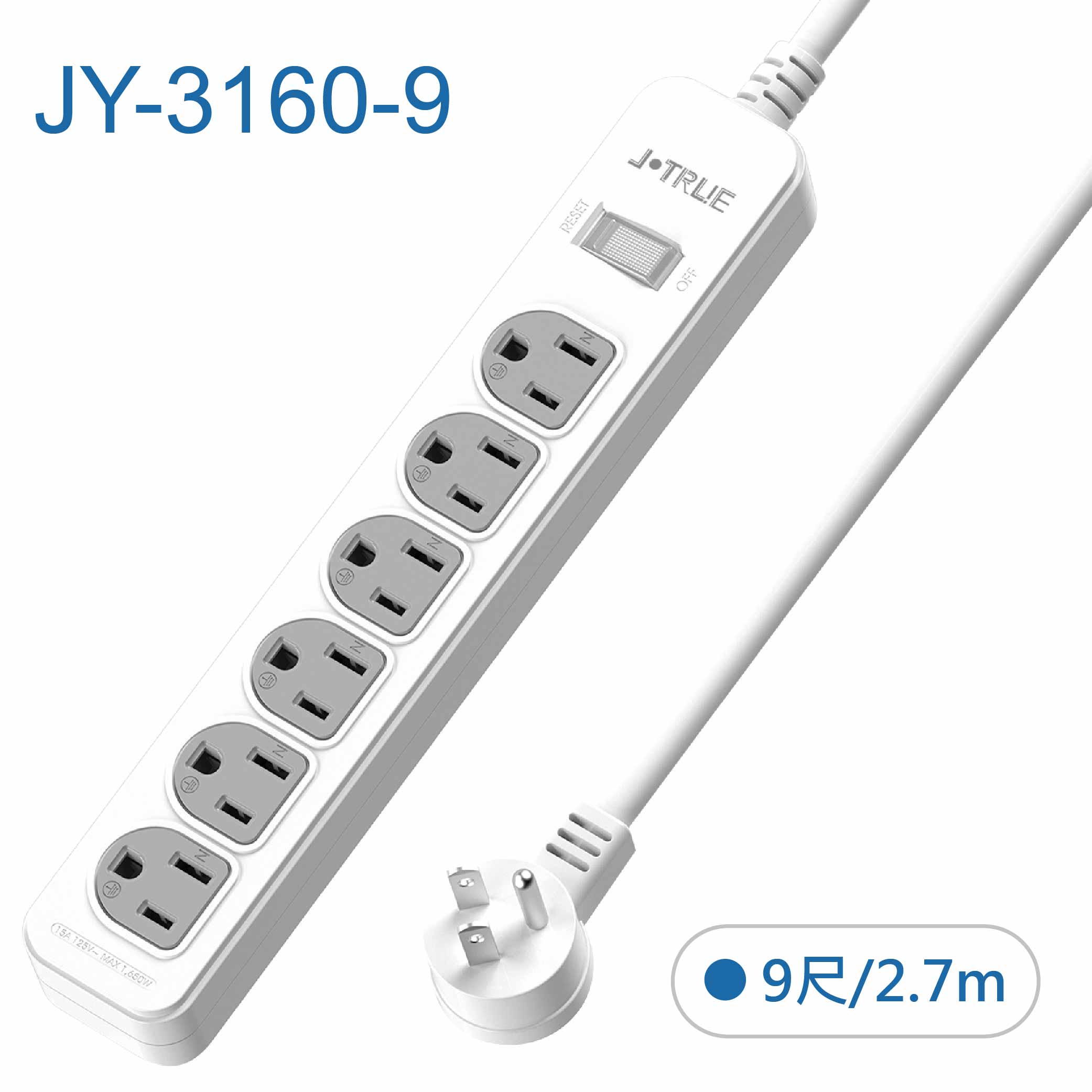 extension cord, , large