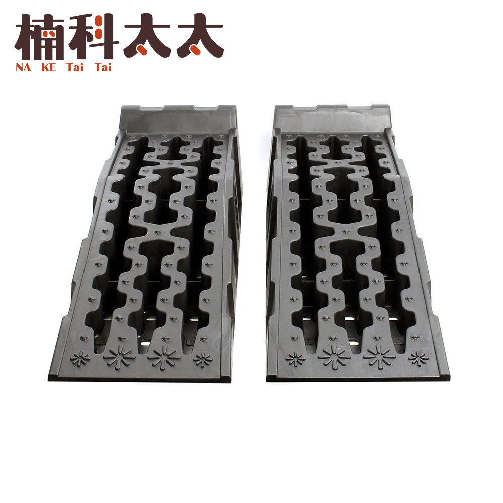 汽車維修坡道防滑承載6噸/1對 618-GT15P, , large