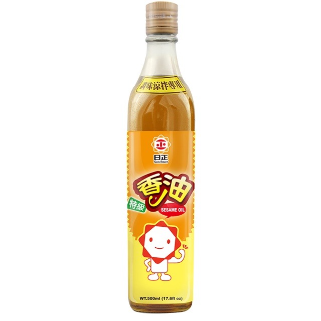 White Sesame Oil, , large