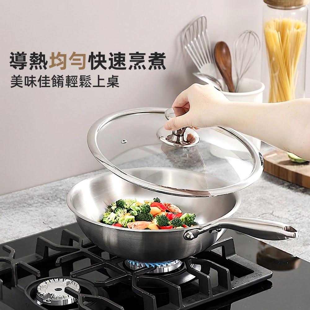 stainless-steel-wok, , large