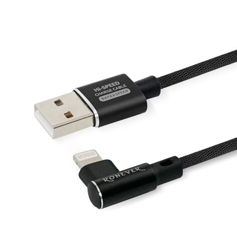 Charging cable, , large