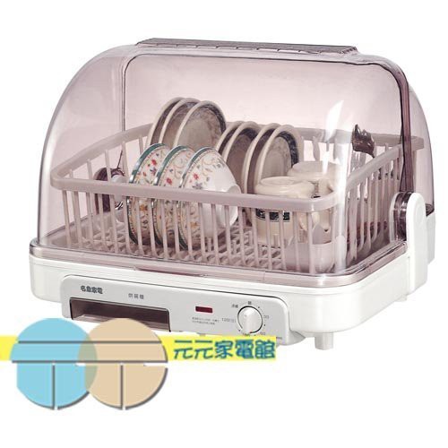 名象 8人份 溫風式 烘碗機 TT-886, , large