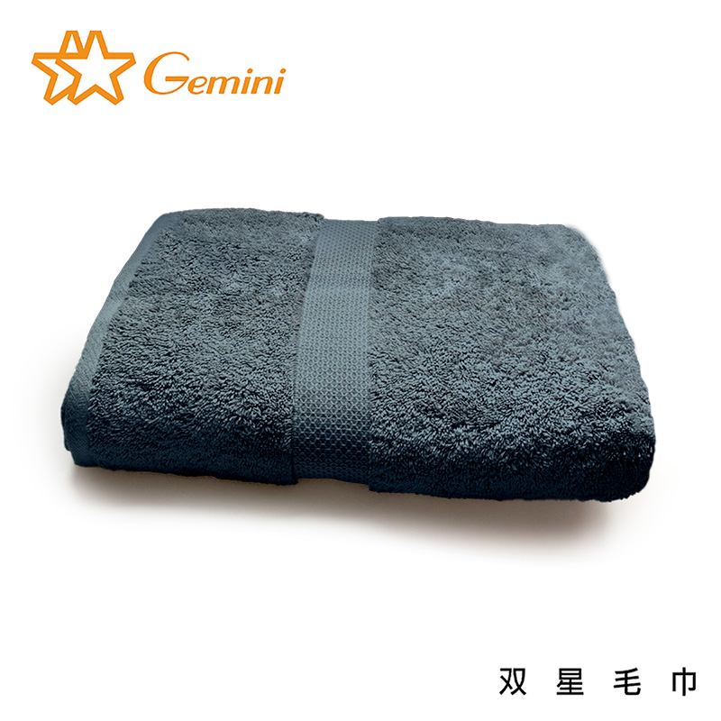 Bath towels, , large