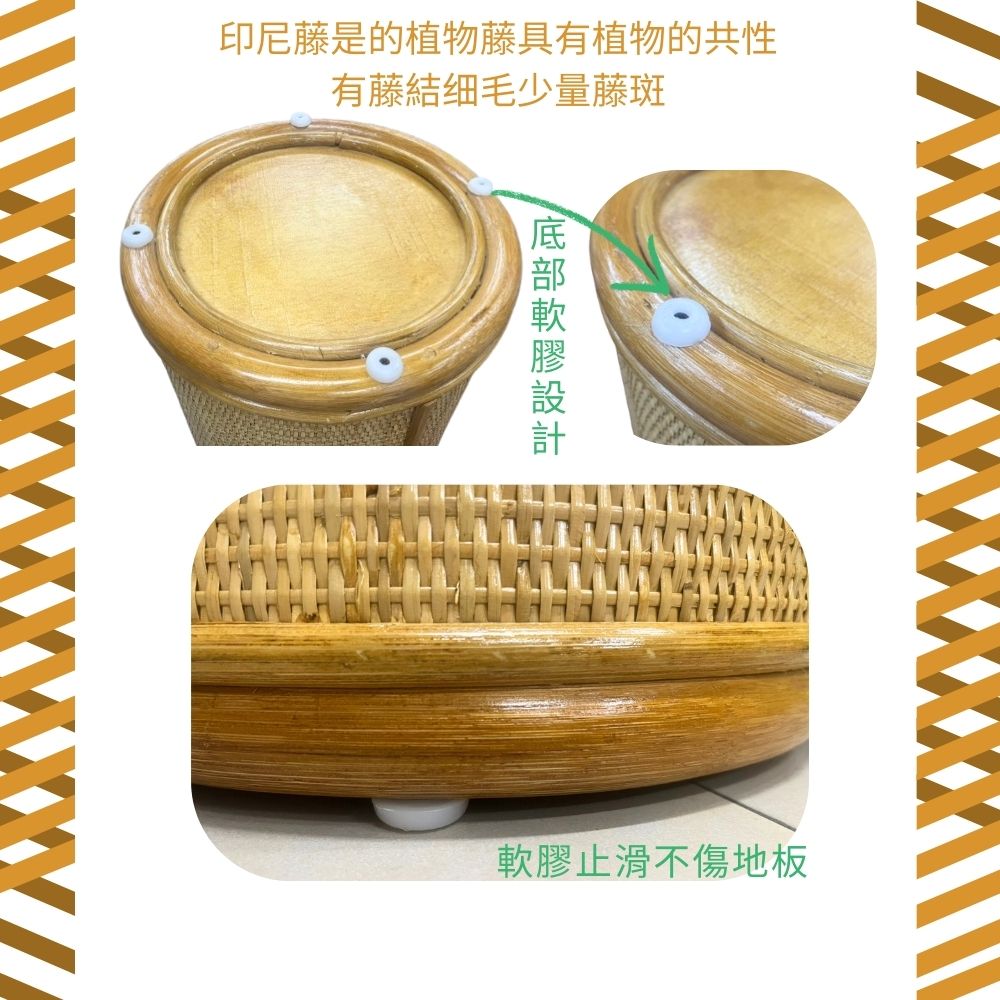 GS MALL 直筒鼓椅 收納椅 米桶造型 手工編製 藤椅 收納椅 儲物椅 椅凳 藤製椅 米桶椅, , large