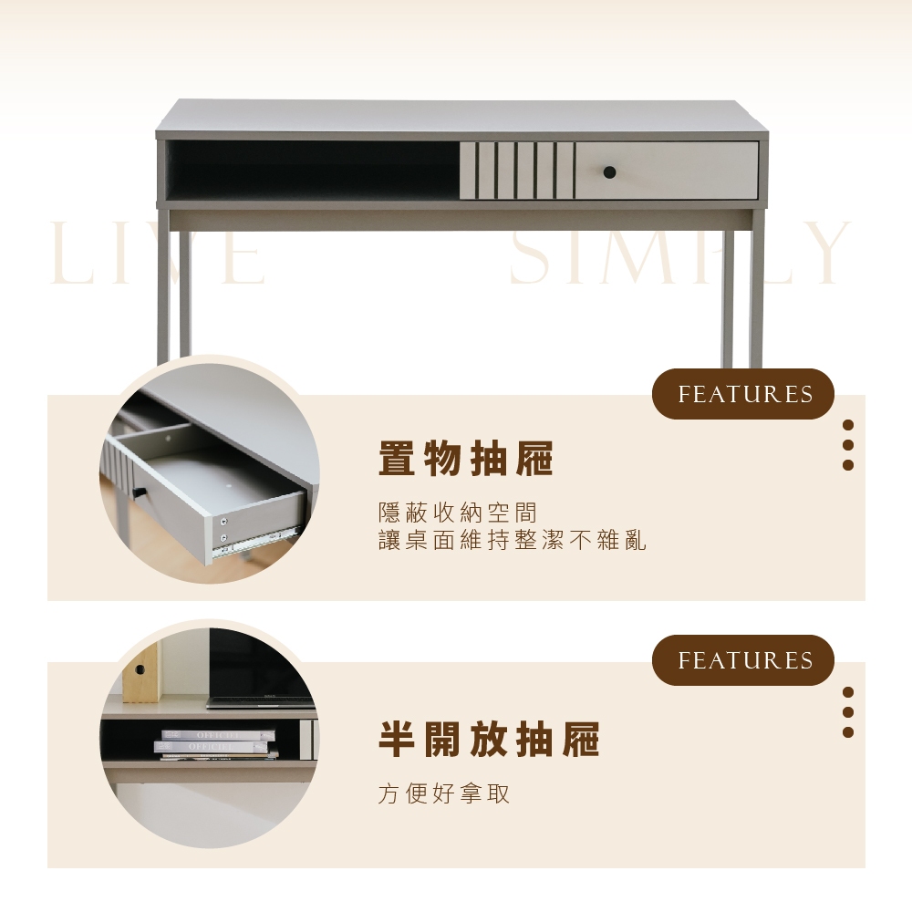 書桌 工作桌 電腦桌 化妝桌 雙抽屜桌 鐵架書桌 雙抽工作桌 TA495, 奶茶色, large