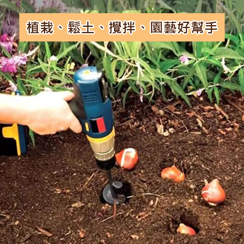 鬆土鑽4.6CM*37CM, , large