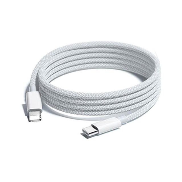 2入組 蘋果60W疾速快充 Type-C to Lightning淺灰編織充電線1M, , large