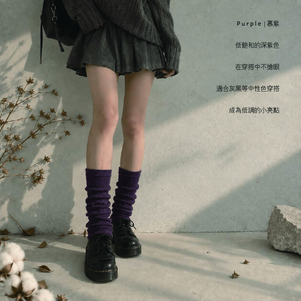 【D&G】4入組-時尚泡泡堆堆寬襪套(LA901 女襪 韓系穿搭 日系穿搭), , large