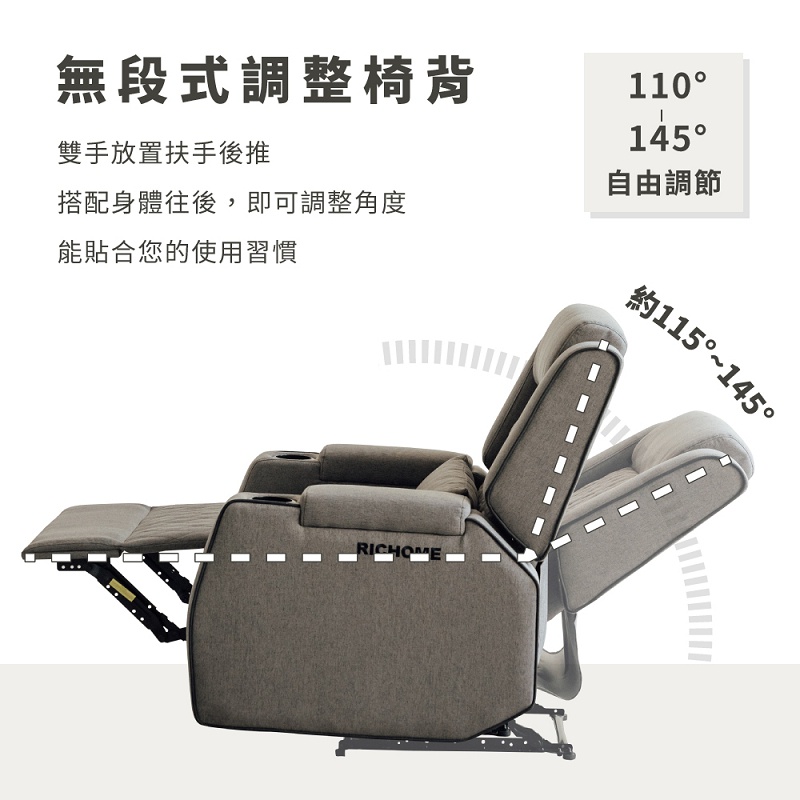 獨立筒電競沙發 單人沙發 功能沙發 可躺沙發 SF054, 灰色, large