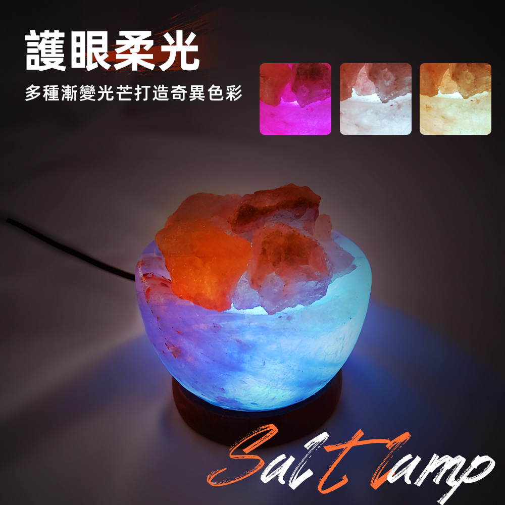 【上手家居】聚寶盆鹽燈 聚寶盆(小夜燈/招財擺飾/風水擺件), , large