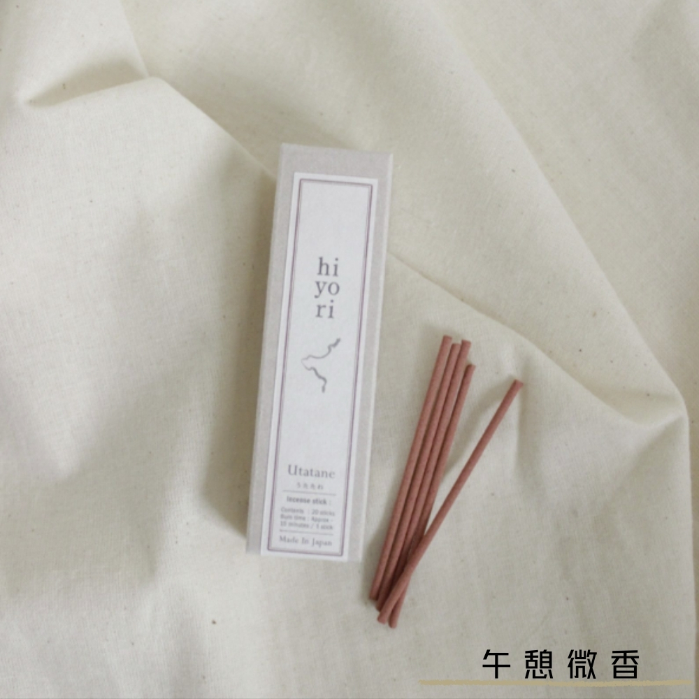 Room Products  , , large