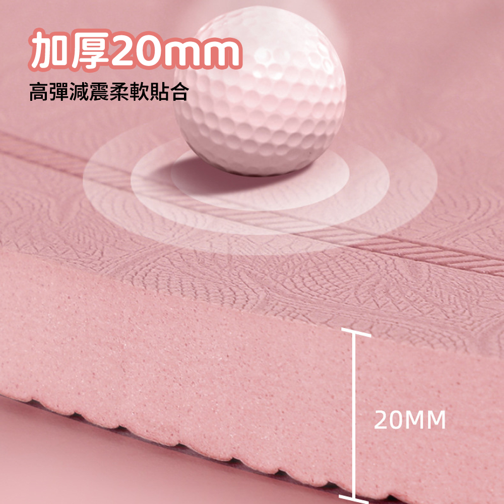 【Chung Ou】20mm Thick Round Extra Slow Jogging Jump Rope Mat /ocean blue, , large