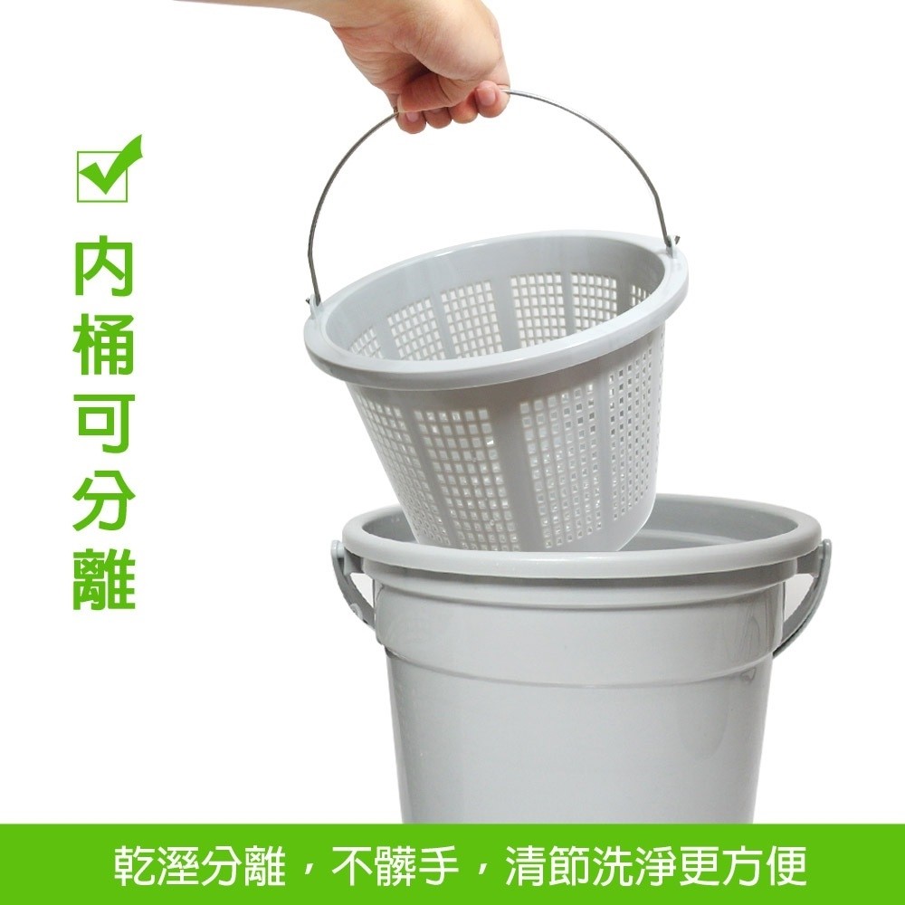 GS MALL 台灣製造 12公升 菜渣廚餘回收桶 廚餘收納桶 廚餘回收桶 廚餘桶 回收桶 菜渣桶 廚房收納桶, , large