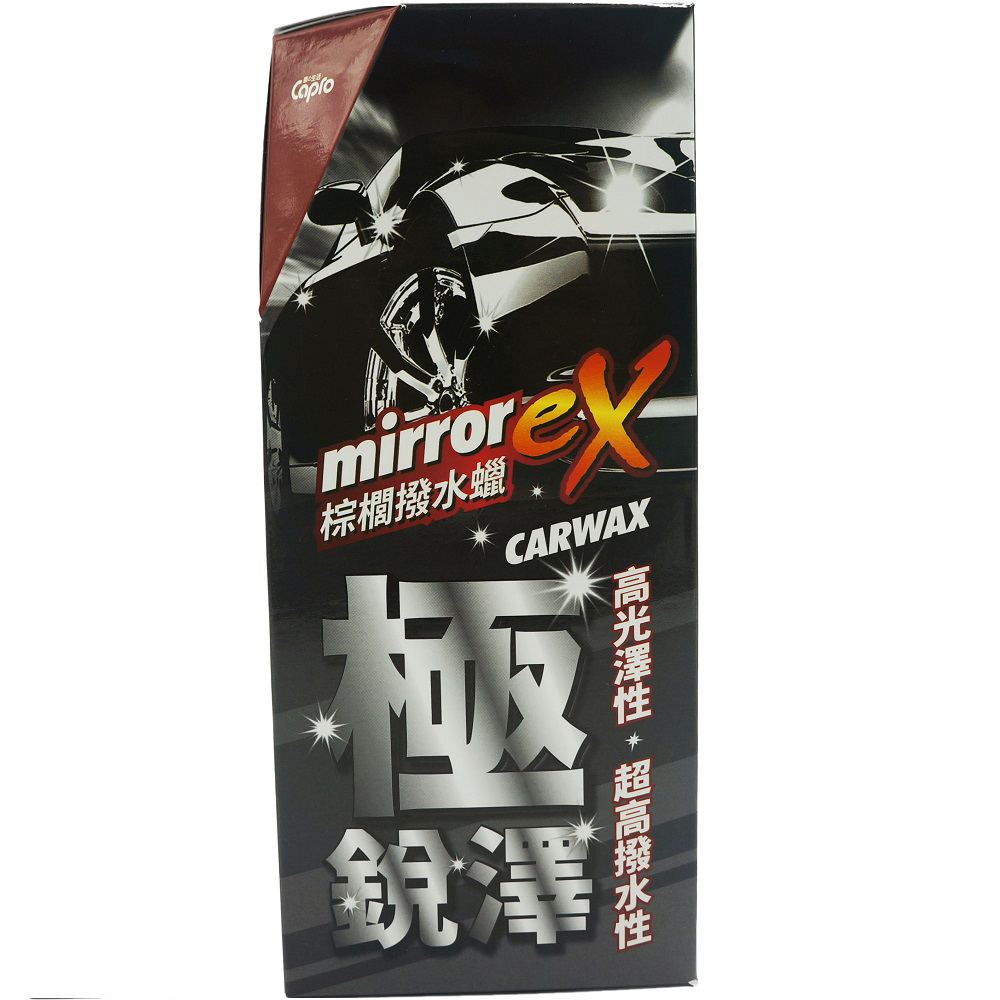 【車之生活】Capro 極銳澤極銳澤 鍍膜撥水棕櫚蠟 深色車450g, , large
