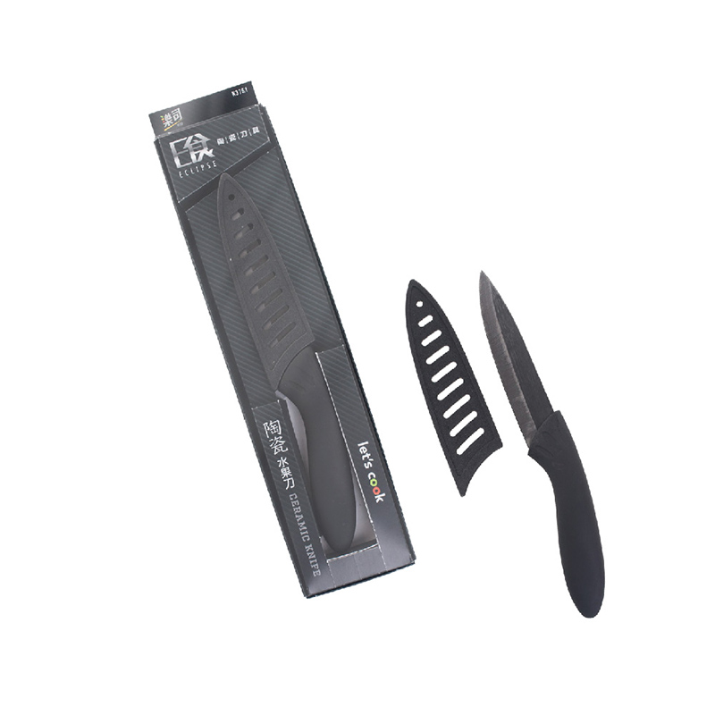 CERAMIC FRUIT KNIFE BLACK ZIRCONIUM, , large