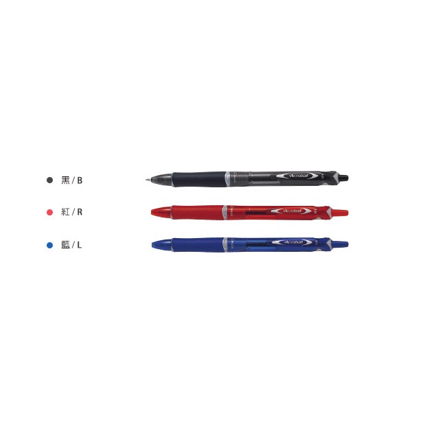 百樂 PILOT 1.0輕油筆 BAB-15M藍, , large