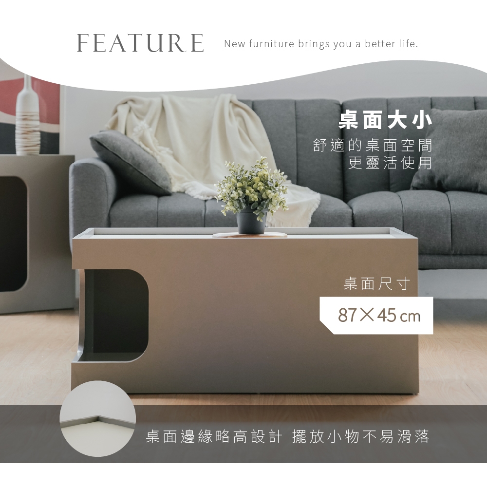 茶几桌 大茶几 茶幾 萬用桌子 矮桌 貓窩 貓家具 貓咪躲藏櫃 貓跳台 貓爬架 TA488, 奶茶色, large