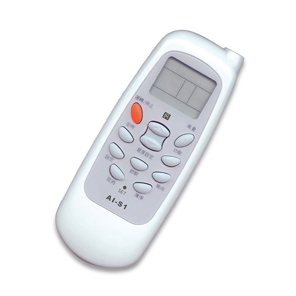 AI-S1, , large