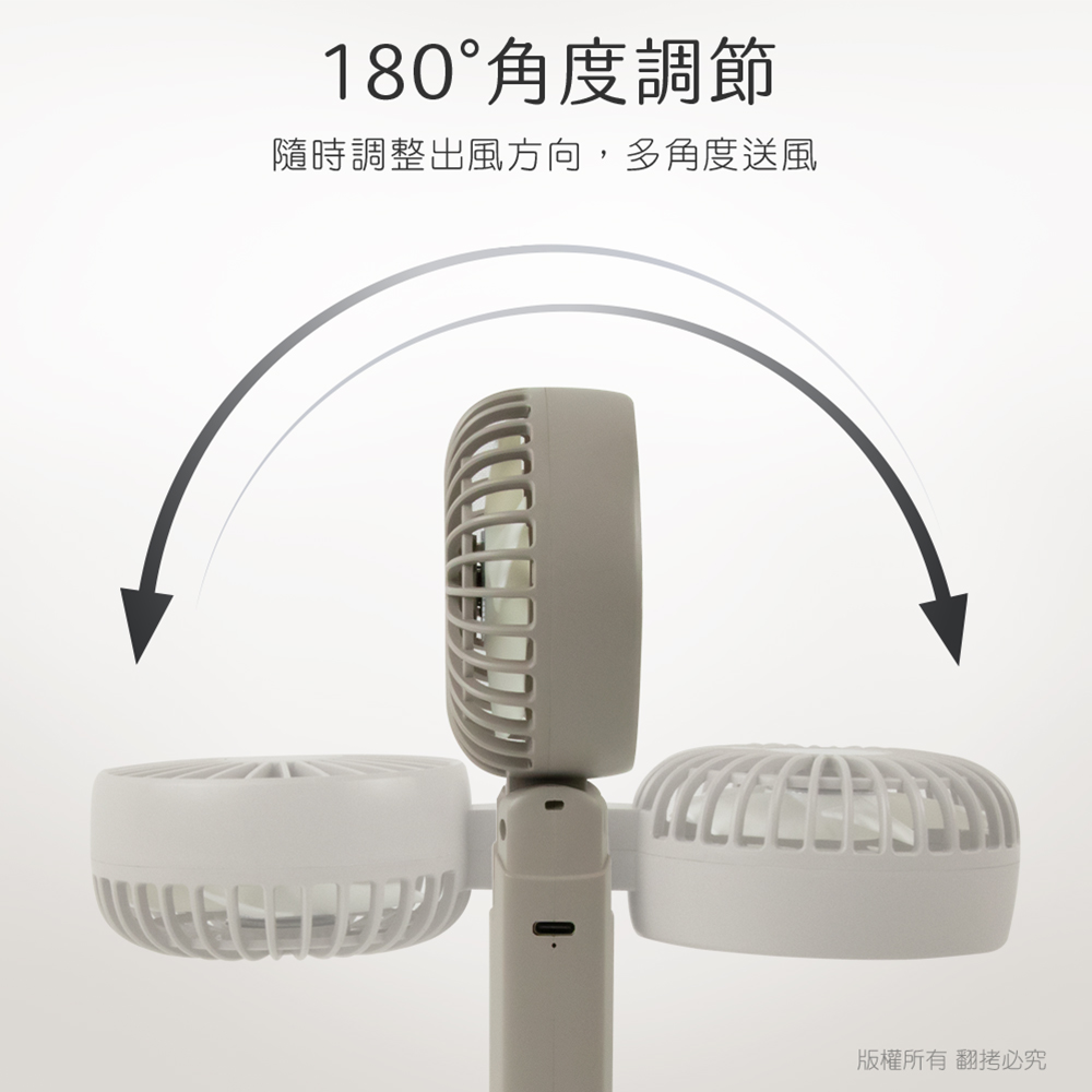 【aibo】雙扇葉折疊頸掛/手持兩用風扇-HA-FAN1146-PU藕紫色, , large