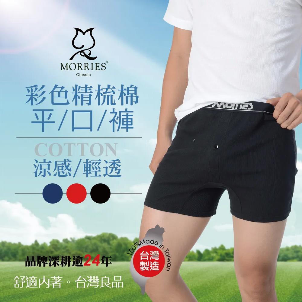 MR766, , large