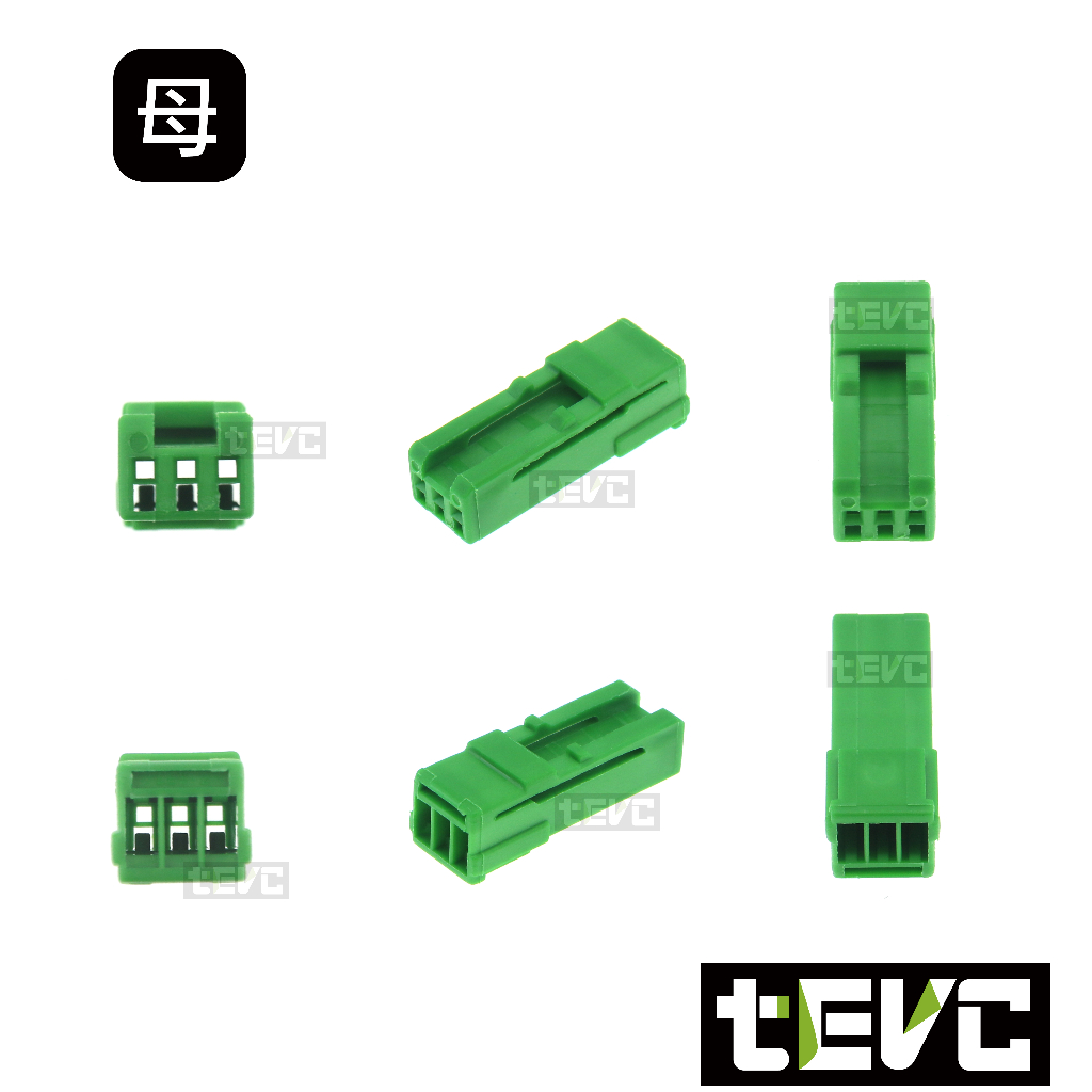 《tevc》1.2 C107 3P 接頭 VOLVO 改裝 開門燈 照射地上燈 車燈 公母接頭 汽車 機車 電動車, , large