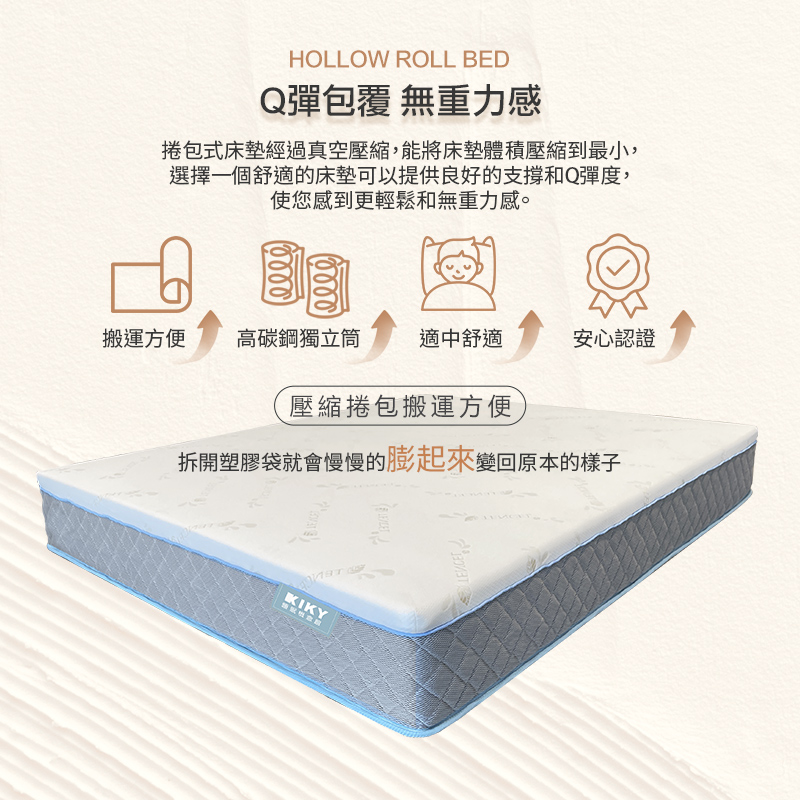HouKun Mattress 3.5feet, , large