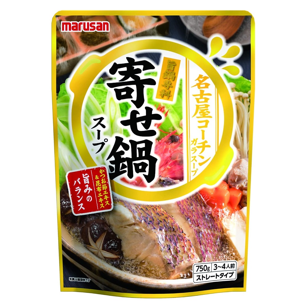 marusan mixed hot pot soup, , large
