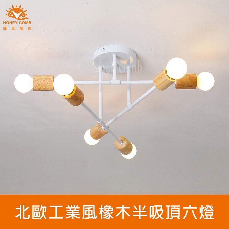 Lighting, , large