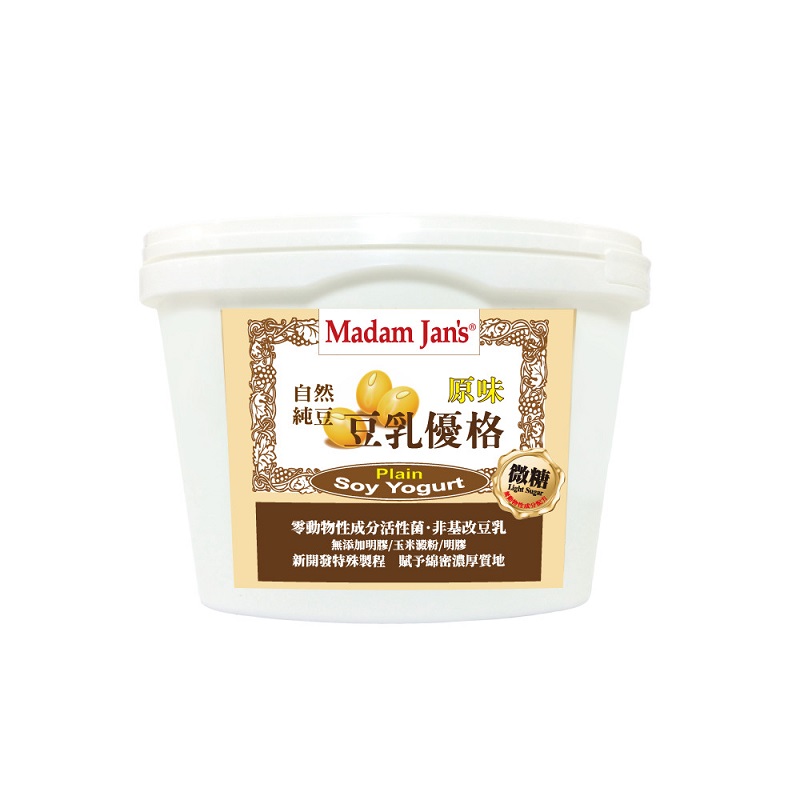 Plain Soy Yogurt - 950g, , large