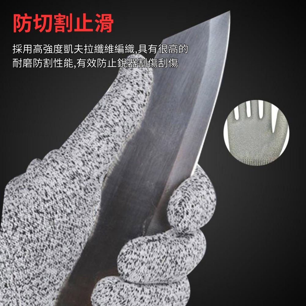 5級高強度丁腈磨砂防割手套L-咖啡, , large