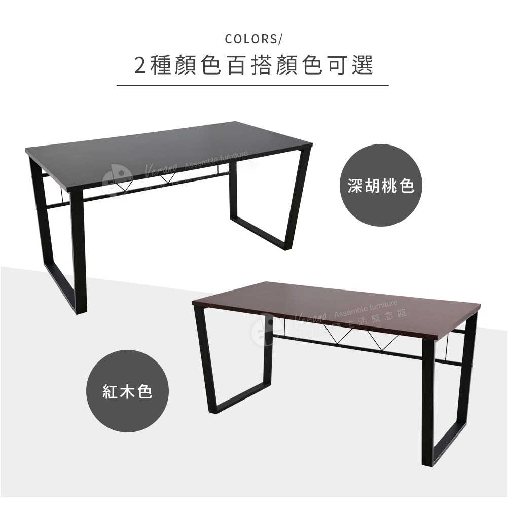 【澄境】寬152.5公分大桌面工作桌 板厚2.5cm TA086 電腦桌 書桌 工作桌 辦公桌 筆電桌 繪圖桌 台灣, , large